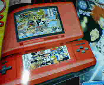 Une Nintendo DS rouge au Japon