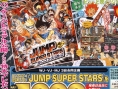 Jump Super Stars en action