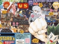 Jump Super Stars en action