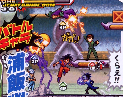 Jump Super Stars : scans V-Jump