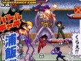 Jump Super Stars : scans V-Jump