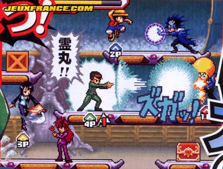 Jump Super Stars : scans V-Jump
