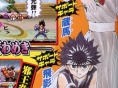 Jump Super Stars : scans V-Jump