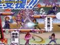 Jump Super Stars : scans V-Jump