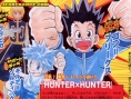 Jump Super Stars : scans V-Jump
