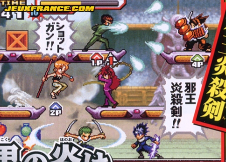 Jump Super Stars : scans V-Jump