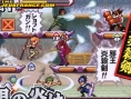 Jump Super Stars : scans V-Jump