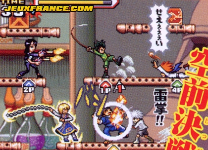 Jump Super Stars : scans V-Jump