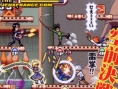 Jump Super Stars : scans V-Jump