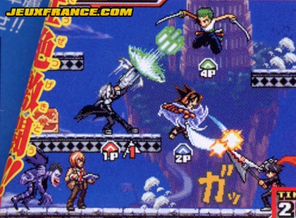 Jump Super Stars : scans V-Jump