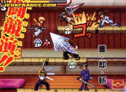 Jump Super Stars : scans V-Jump