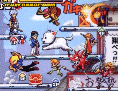 Jump Super Stars : scans V-Jump