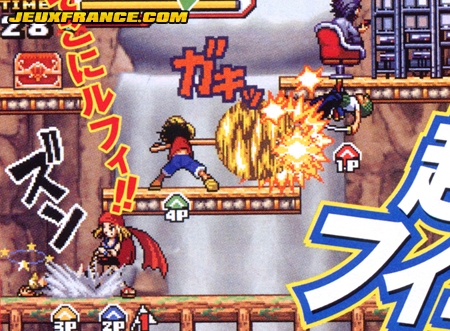 Jump Super Stars : scans V-Jump