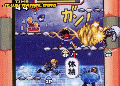 Jump Super Stars : scans V-Jump