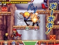 Jump Super Stars : scans V-Jump