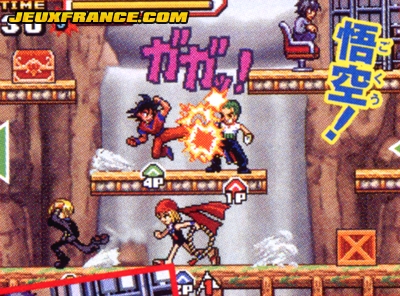 Jump Super Stars : scans V-Jump