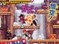 Jump Super Stars : scans V-Jump