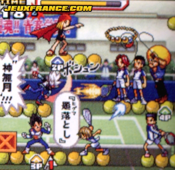 Jump Super Stars : scans V-Jump