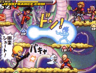 Jump Super Stars : scans V-Jump