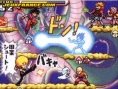 Jump Super Stars : scans V-Jump