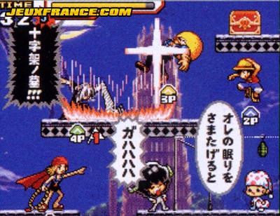 Jump Super Stars : scans V-Jump