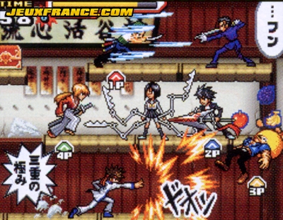 Jump Super Stars : scans V-Jump