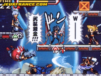 Jump Super Stars : scans V-Jump