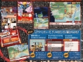 Bleach dans Jump Super Stars