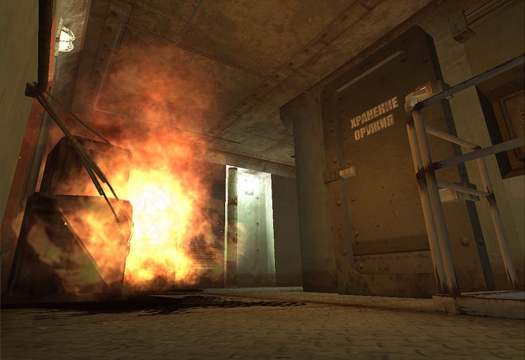 Ubi Soft présente Cold Fear