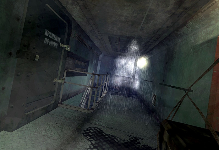 Ubi Soft présente Cold Fear