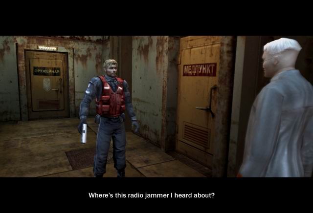 Cold Fear : Les images PS2