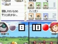 Advance Wars DS : plus d'images