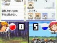 Advance Wars DS : plus d'images