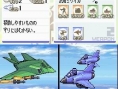 Advance Wars DS : plus d'images