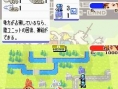 Advance Wars DS : plus d'images
