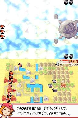 Advance Wars DS : plus d'images