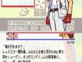 Advance Wars DS : plus d'images