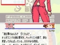 Advance Wars DS : plus d'images
