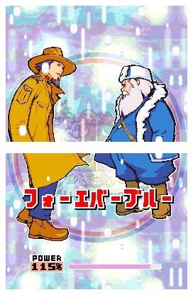 Advance Wars se montre d'avantage