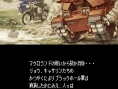 Advance Wars : Dual Strike en images