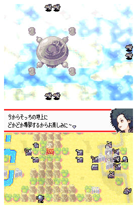 Advance Wars : Dual Strike en images