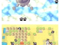Advance Wars : Dual Strike en images