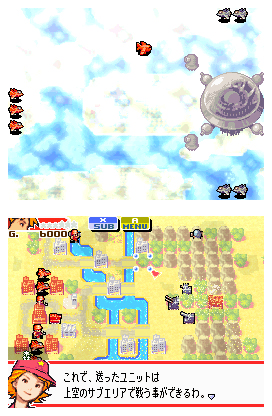 Advance Wars : Dual Strike en images