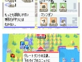 Advance Wars : Dual Strike en images