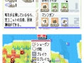 Advance Wars : Dual Strike en images