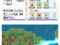 Advance Wars : Dual Strike en images