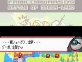Advance Wars : Dual Strike en images