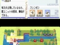Advance Wars : Dual Strike en images