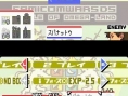 Advance Wars : Dual Strike en images