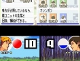 Advance Wars : Dual Strike en images